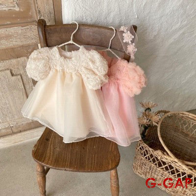 Puffy Princess Party Summer Dress