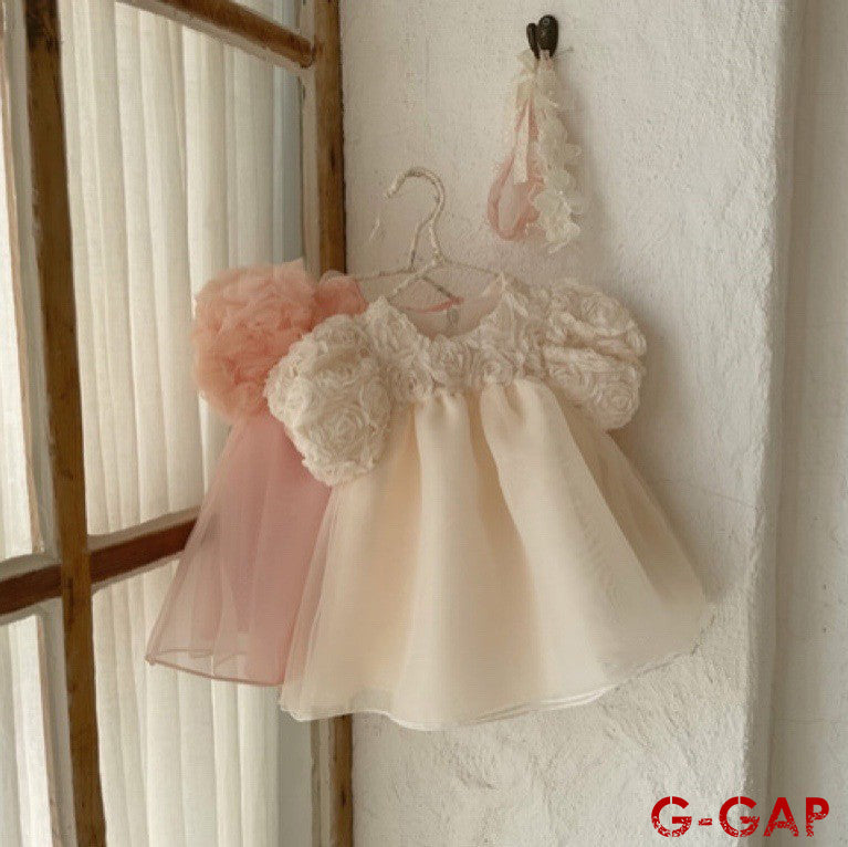 Puffy Princess Party Summer Dress