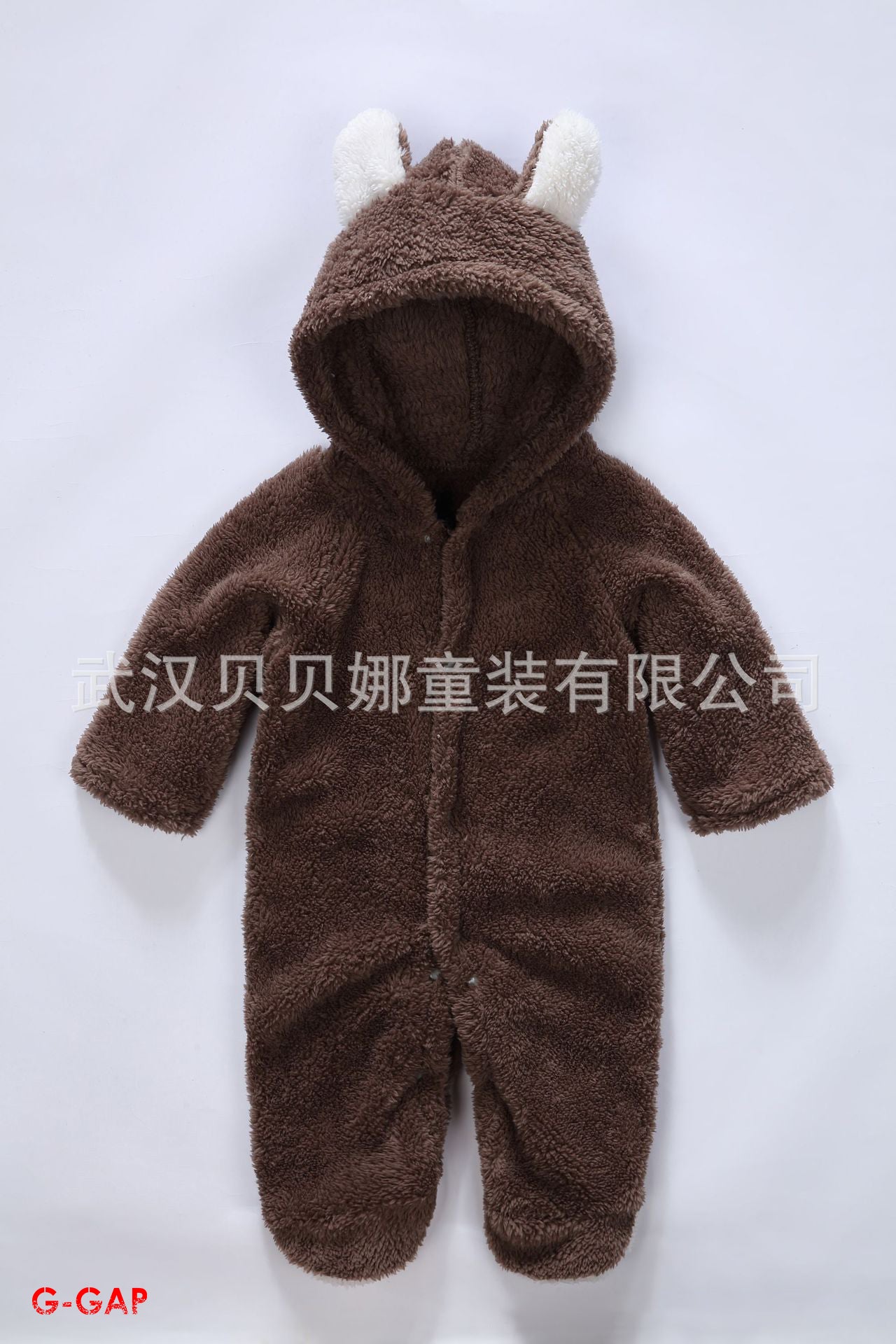 Animal Shaped Baby Bodysuit