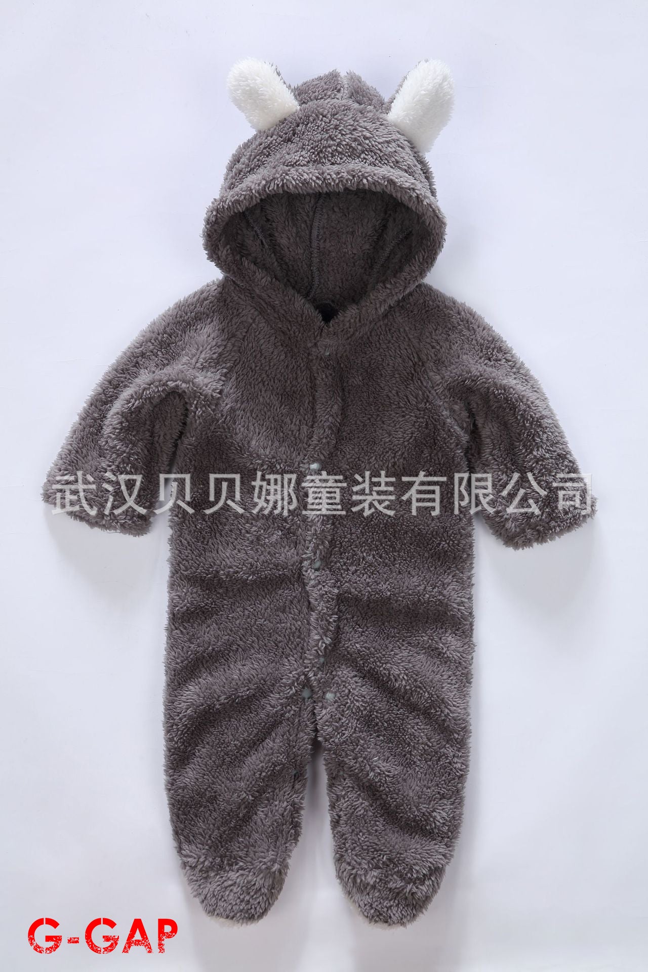 Animal Shaped Baby Bodysuit