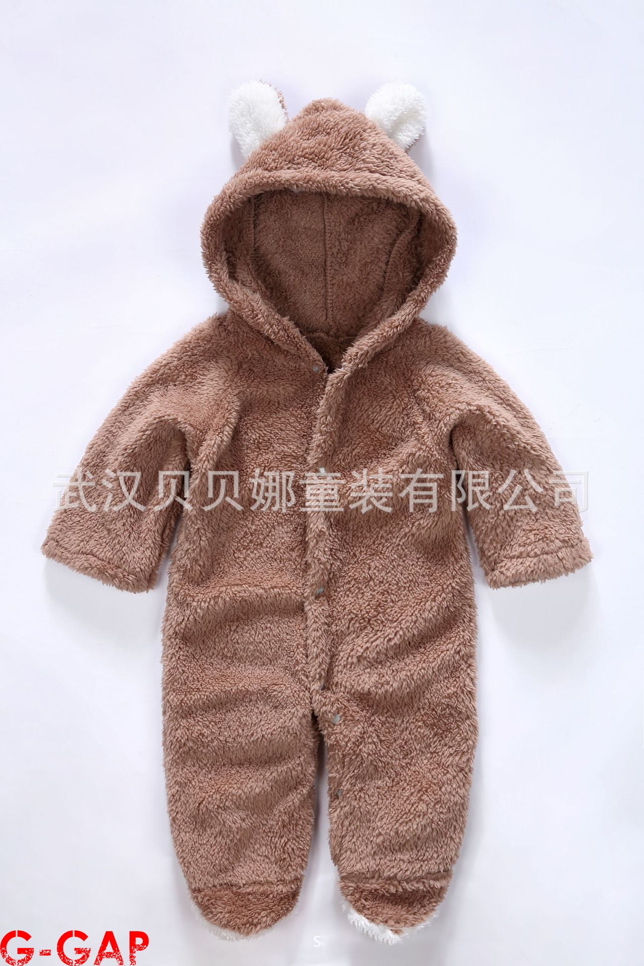 Animal Shaped Baby Bodysuit