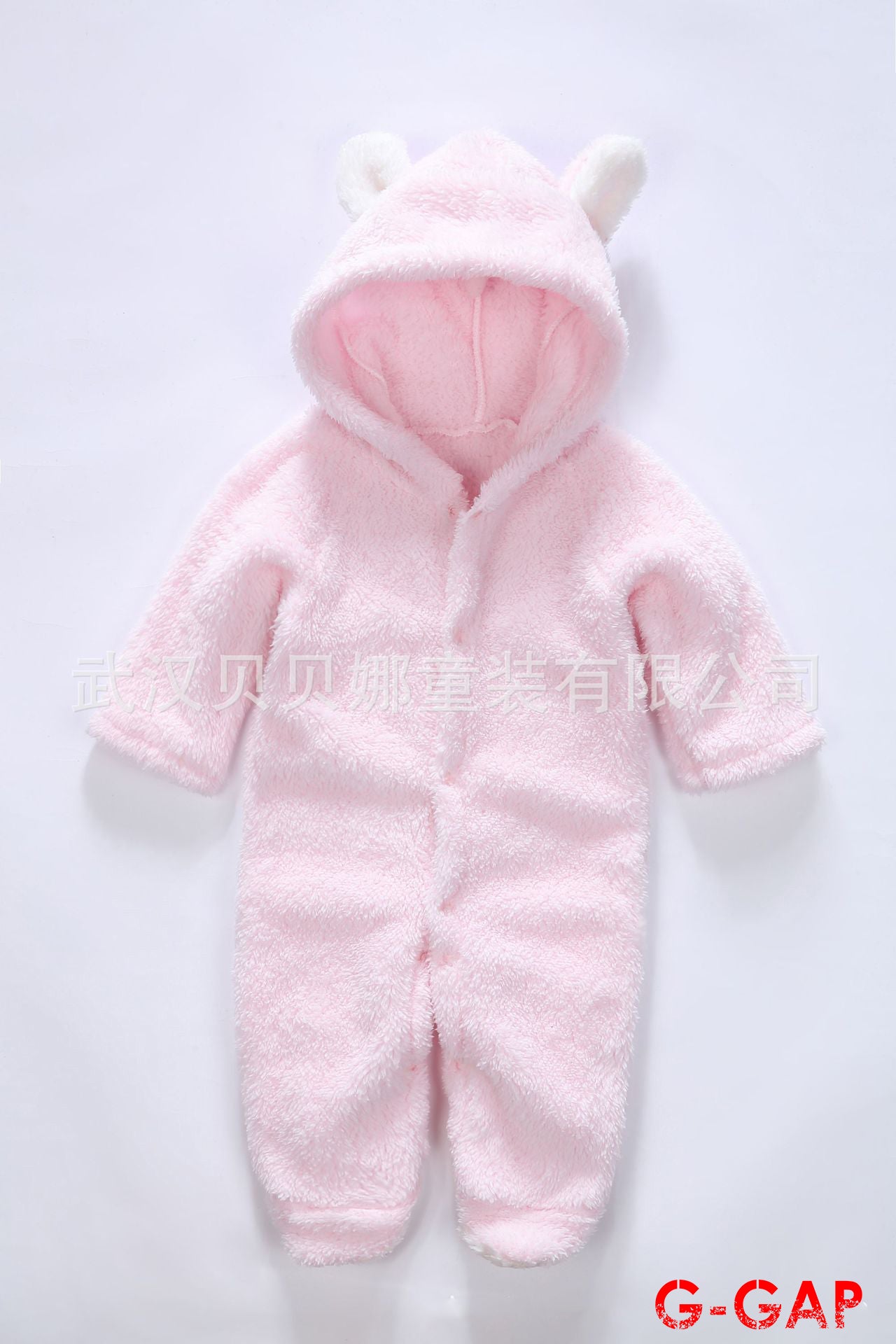 Animal Shaped Baby Bodysuit