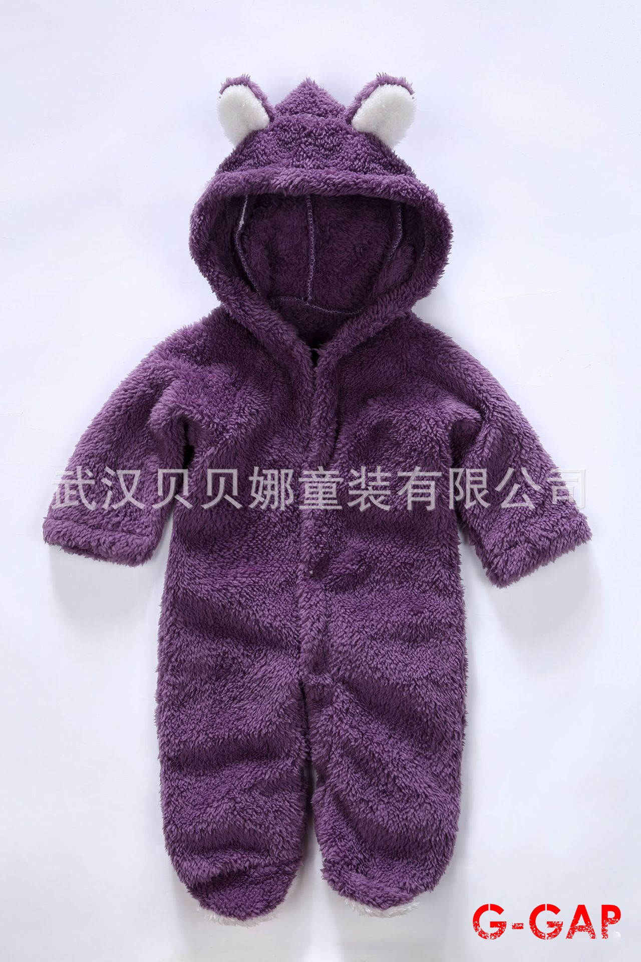 Animal Shaped Baby Bodysuit
