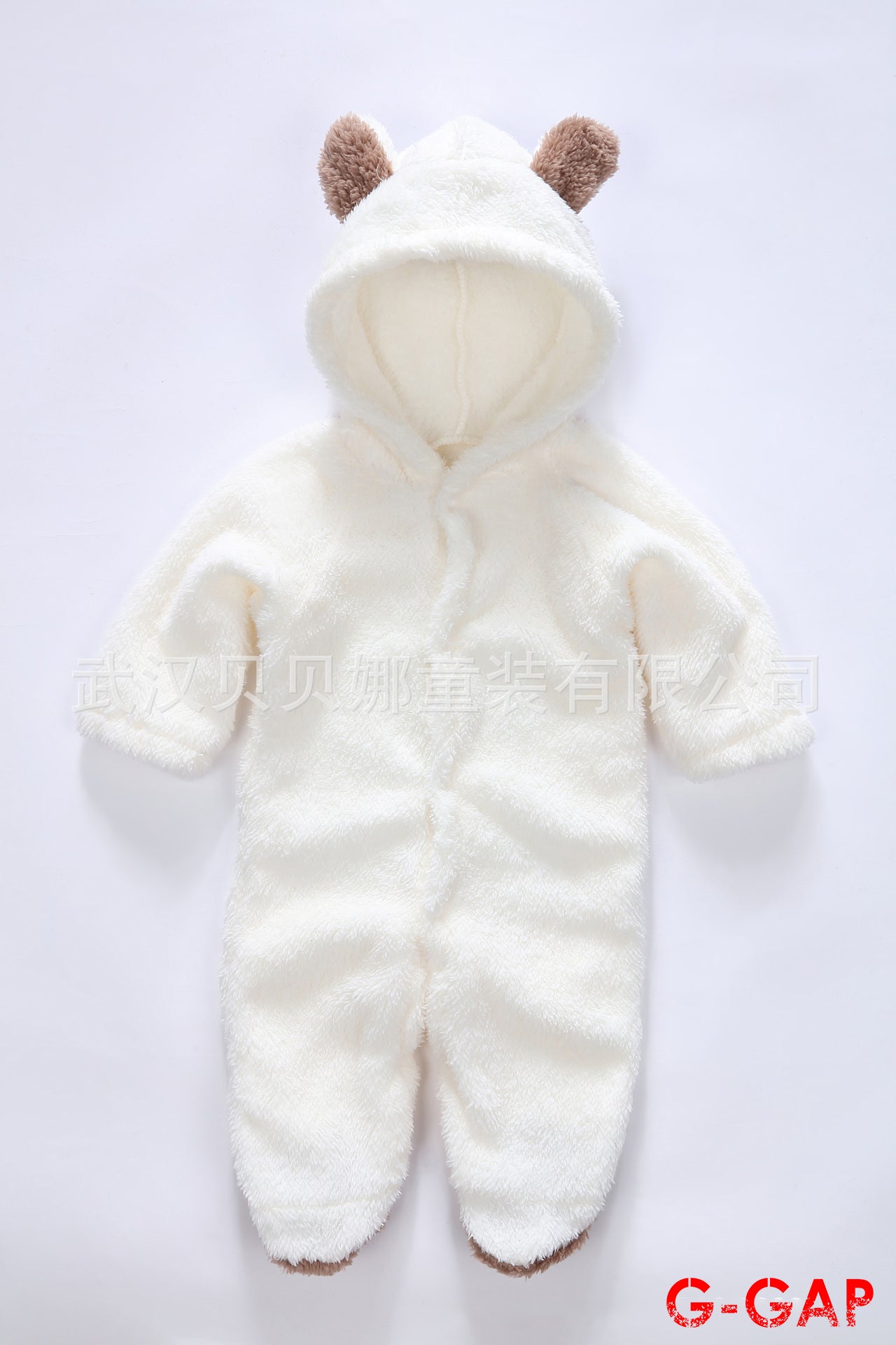 Animal Shaped Baby Bodysuit